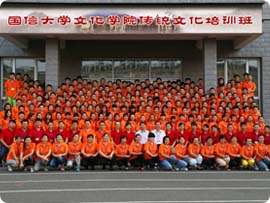 304am永利集团官网(中国)有限公司-Official Website