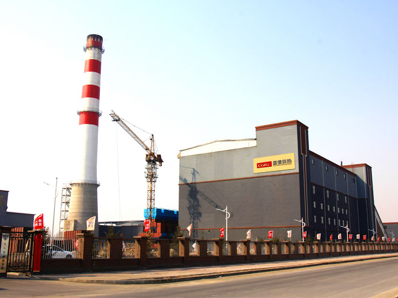 304am永利集团官网(中国)有限公司-Official Website