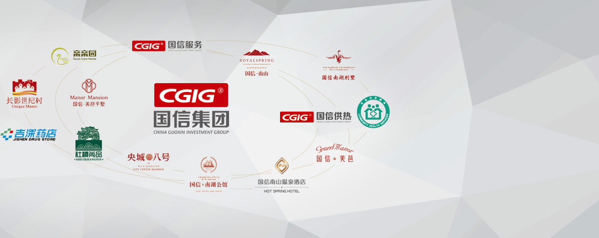 304am永利集团官网(中国)有限公司-Official Website