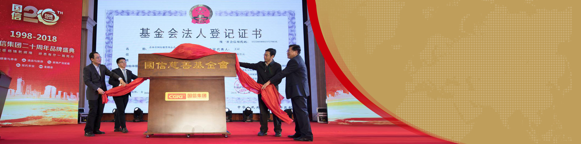 304am永利集团官网(中国)有限公司-Official Website