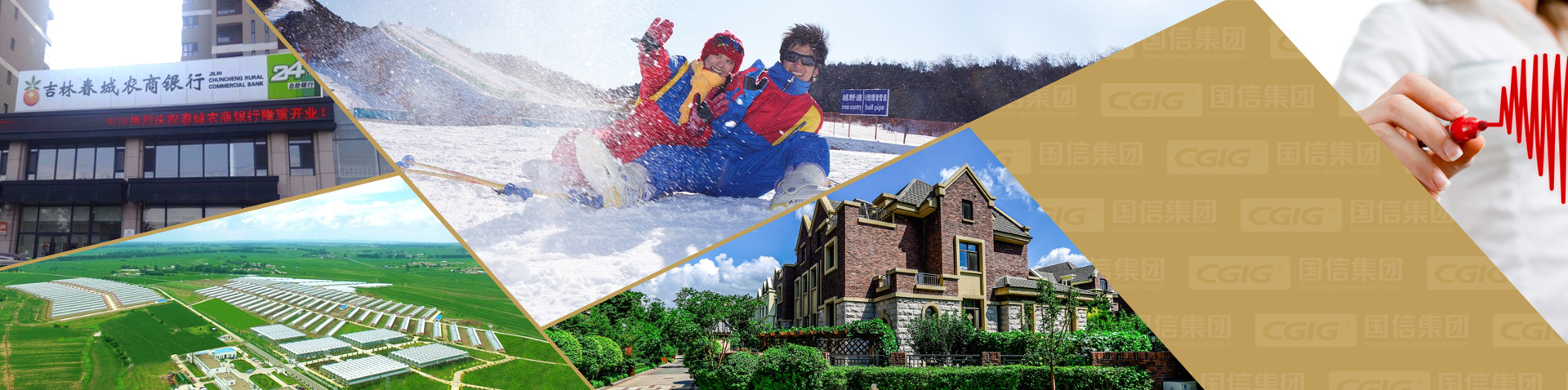 304am永利集团官网(中国)有限公司-Official Website