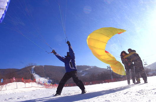 304am永利集团官网(中国)有限公司-Official Website