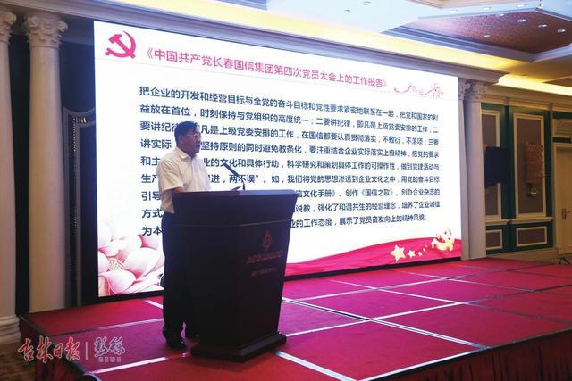 304am永利集团官网(中国)有限公司-Official Website