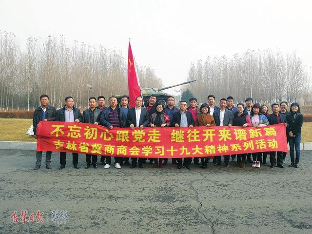 304am永利集团官网(中国)有限公司-Official Website