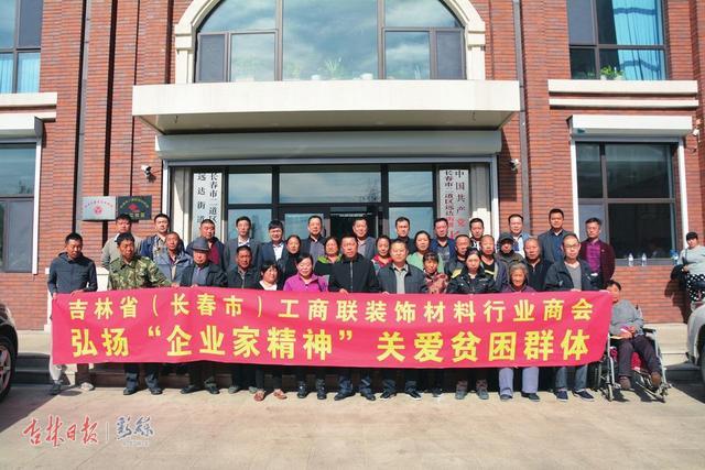 304am永利集团官网(中国)有限公司-Official Website