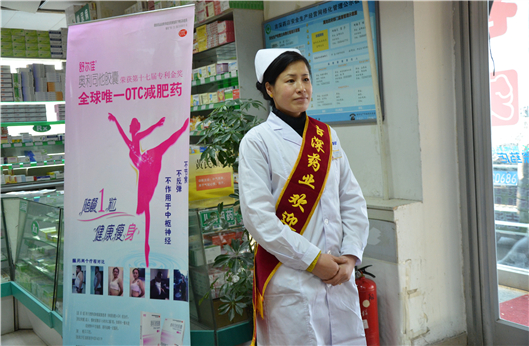 304am永利集团官网(中国)有限公司-Official Website