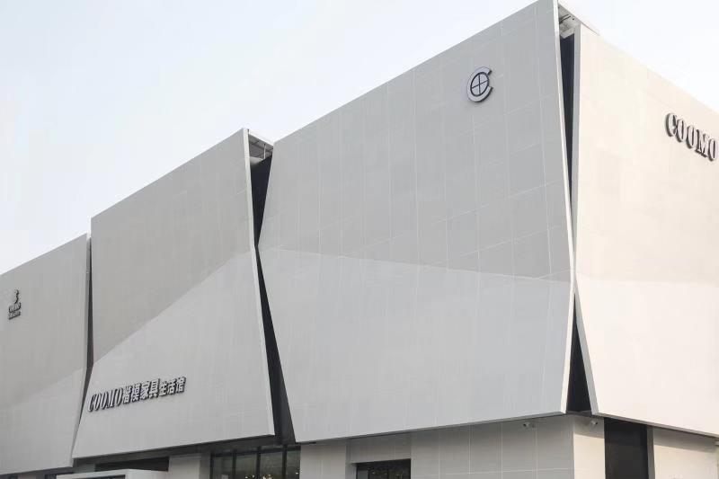 304am永利集团官网(中国)有限公司-Official Website