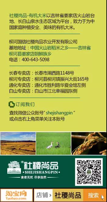 304am永利集团官网(中国)有限公司-Official Website