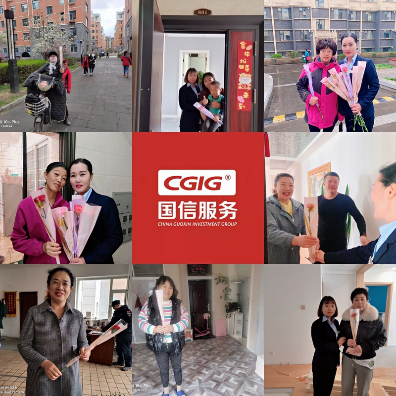 10敦化公司开展母亲节送祝；；；；；；；；疃.jpg