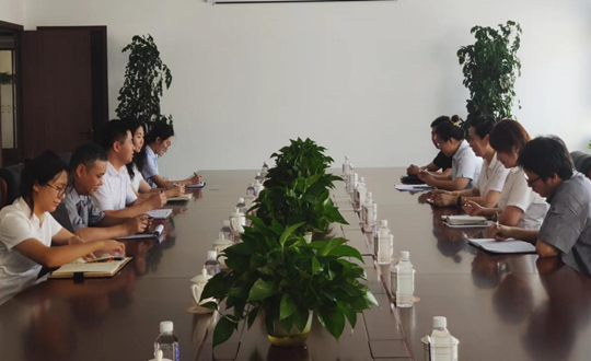 5. 康养相助公司组织召开上半年《304am永利集团官网视野》撰稿、投稿事情总结会_副本.png