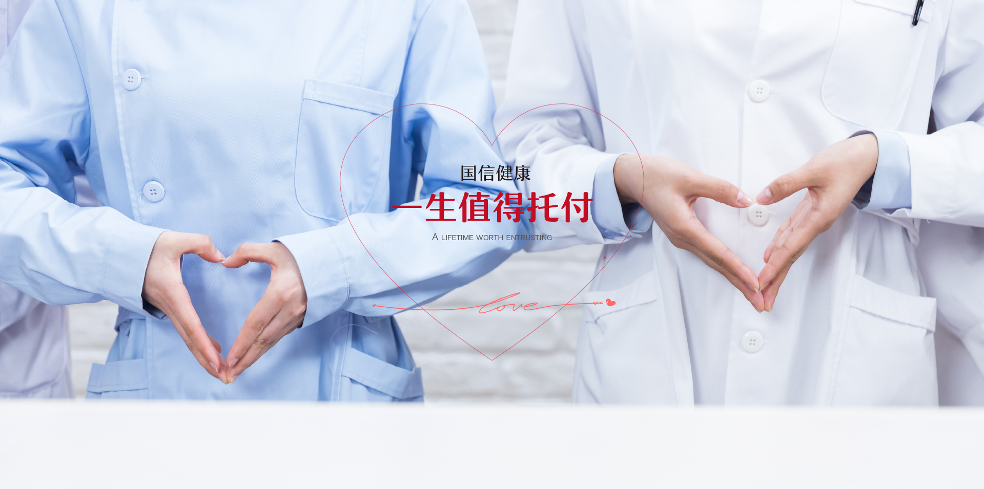 304am永利集团官网(中国)有限公司-Official Website