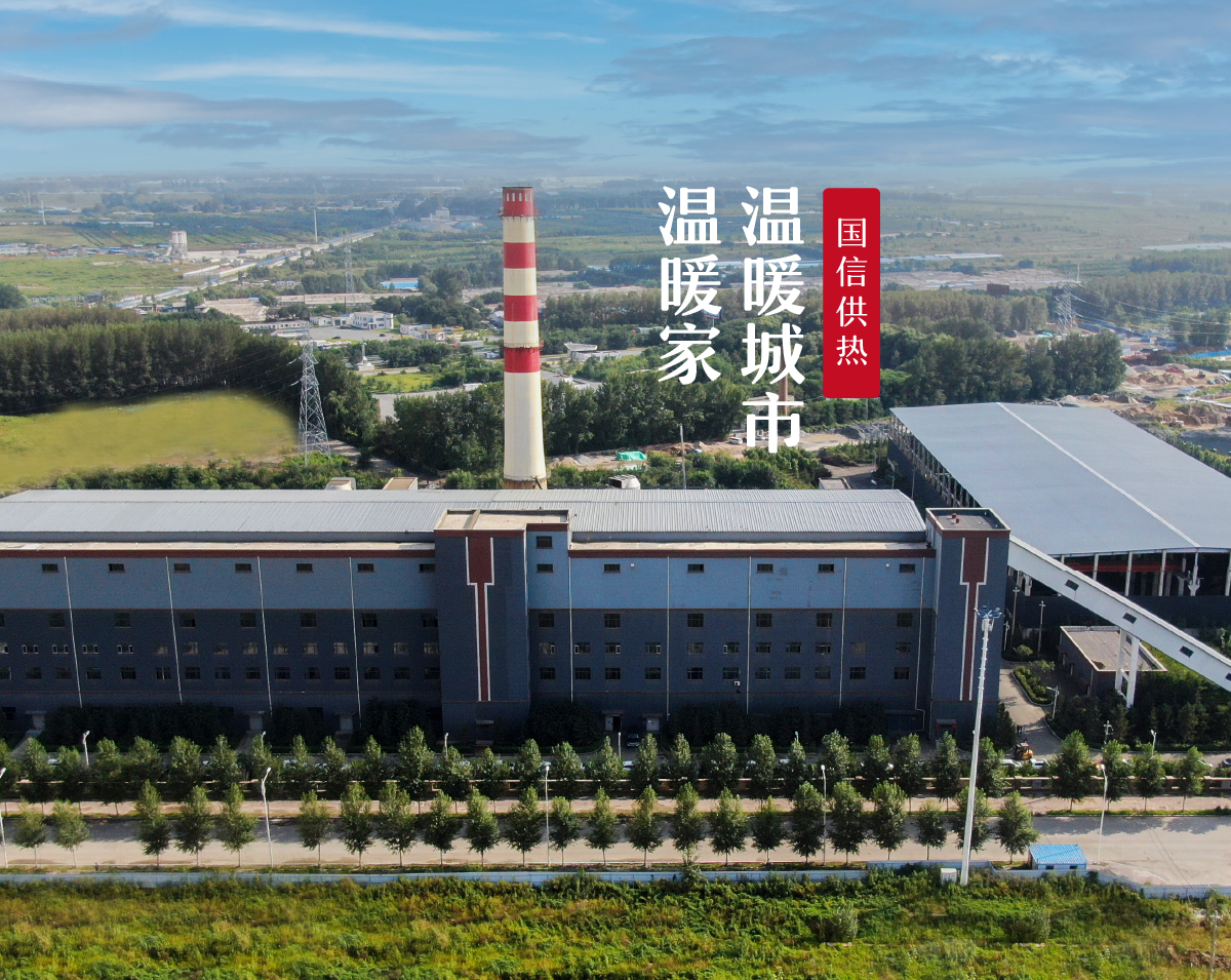 304am永利集团官网(中国)有限公司-Official Website