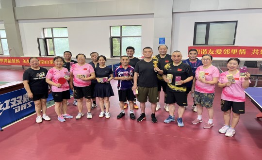 5.304am永利集团官网南山乒乓球社群夏日乒乓球整体友谊赛_副本.jpg