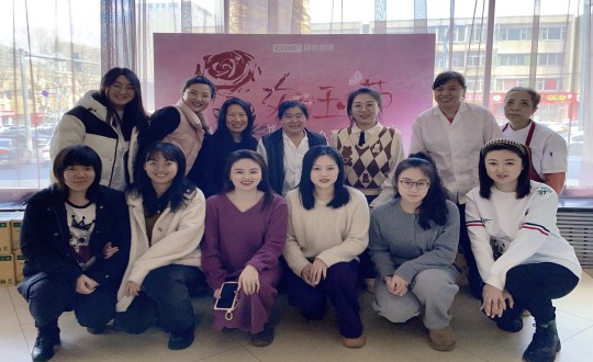 2024年3月8日，，，，，，，集团本部为女员工庆祝三八妇女节_副本.jpg